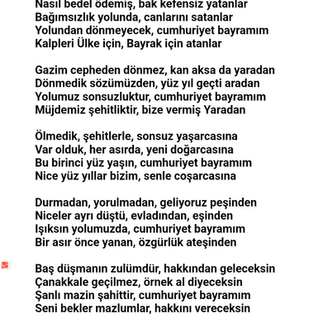 Erol URGUN 'un bu Şiirinin telif hakları Çekmeköy Belediyesine aittir.
