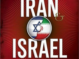 The Israel-Iran Crisis: A Theological and Philosophical Reflection on Faith and Reason in the Face of Catastrophe