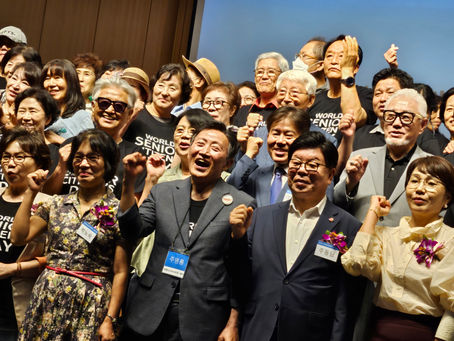 세계시니어시티즌데이 8월 21일 한국 개최