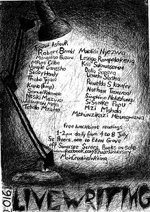 2016 Poster by Dolla-web.jpg