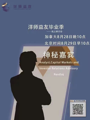 WeChat Image_202111230224421.jpg