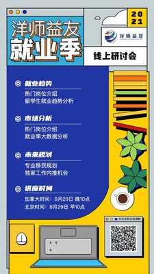 WeChat Image_20211123022442.jpg