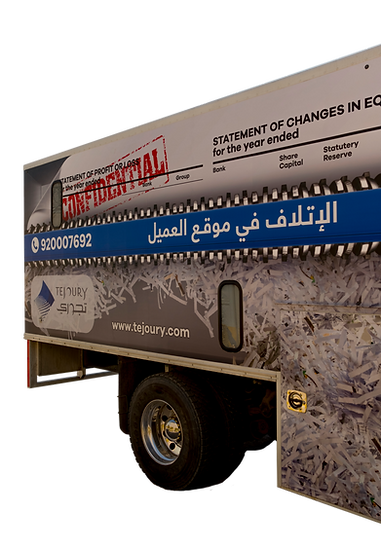 Our shredding trucks can perform service on-site