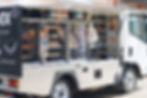 Mobile catering van from Bread Box at Chelmsford industrial estate