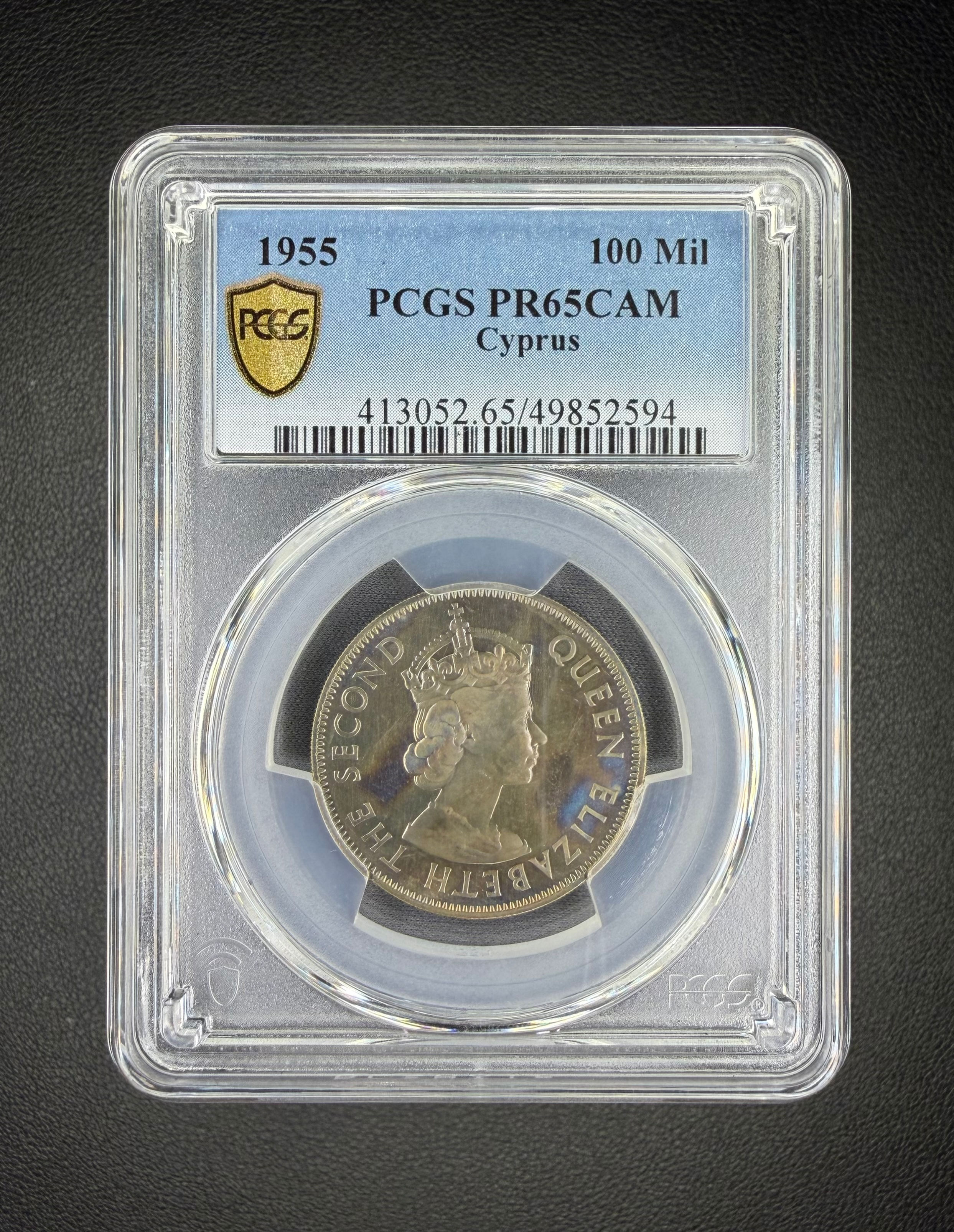 1955 Cyprus 100 Mils PCGS PR65CAM (Toned)