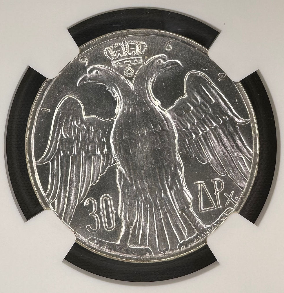 Thumbnail: 1964 Greece Royal Wedding Silver 30 Drachmai NGC MS63