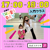本文を追加のコピー (3).png