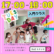 本文を追加のコピー (4).png