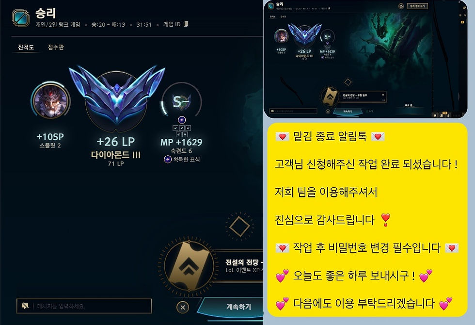 KakaoTalk_20241031_201648554_01