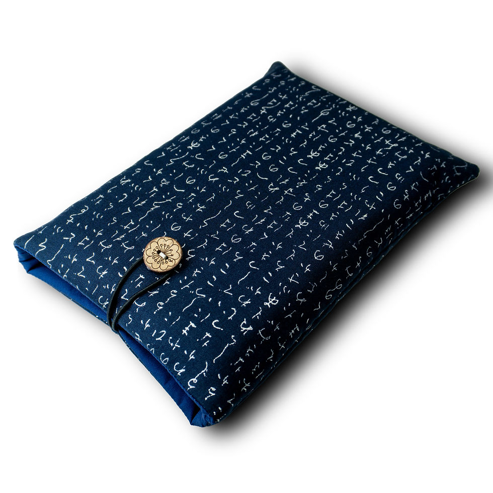 Thumbnail: Japanese Calligraphy Book Sleeve – Indigo Cotton with Silver Script