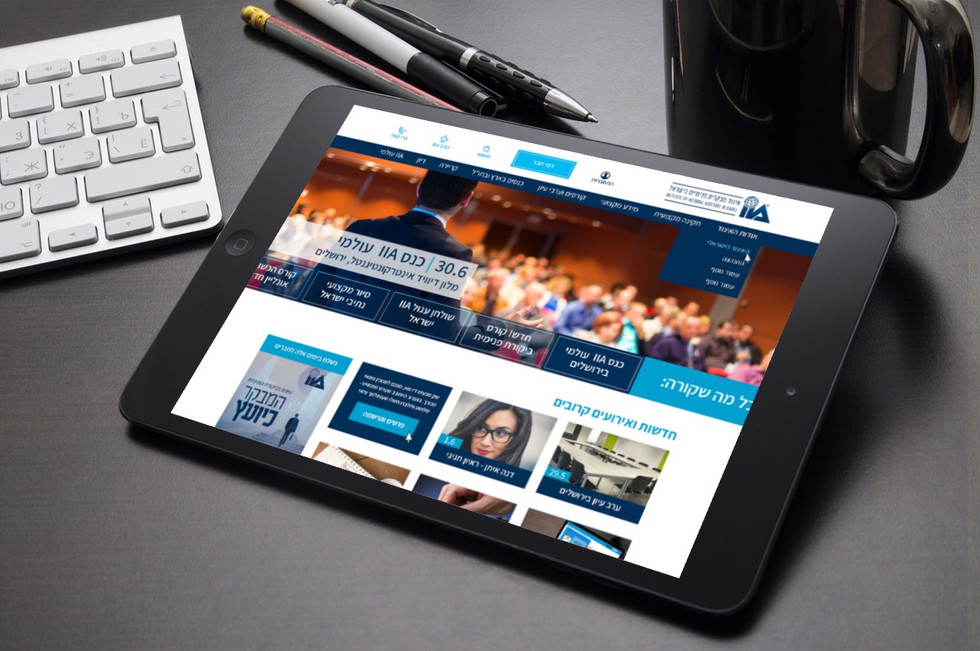 Web Design: IIA Israel