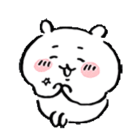 表情包 _ 好可爱的chiikawa.gif