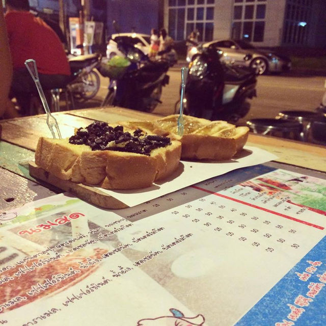 ร้านสโมสร นมสด แปดริ้ว