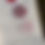 Thumbnail: Semn de carte croșetat manual de bunica