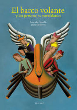 EL BARCO VOLANTE.jpg