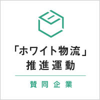bnr-white-square_company