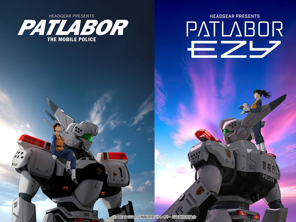 Patlabor EZY | Trilogia de filmes chega aos cinemas do Japão em Maio