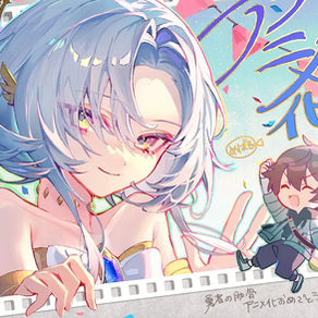 Megami Isekai Tensei Nani ni Naritai Desu ka | Adaptação para anime estreia em Abril