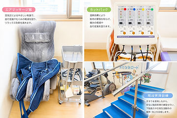 デイケア4.jpg