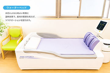 デイケア2.jpg