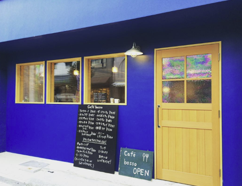 スペシャルティコーヒー、サンドイッチ、スイーツのカフェ「Cafe bosso」