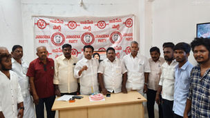 ఘనంగా పవన్ కళ్యాణ్ జన్మదిన వేడుకలు: జనసేన కార్యాలయంలో కేక్ కట్ చేసిన నేతలు