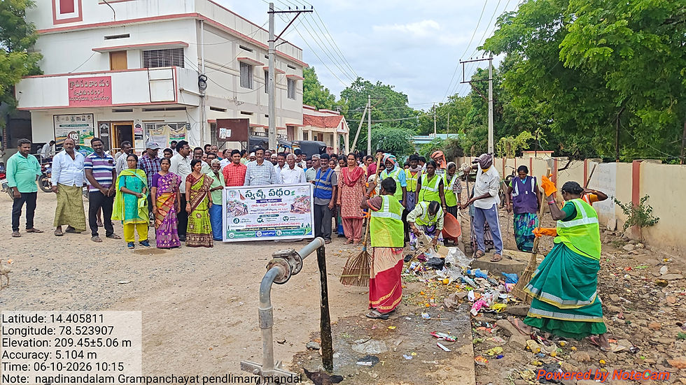 గ్రామ శుభ్రత మన బాధ్యత - ఎంపీడీవో జగన్మోహన్ రెడ్డి