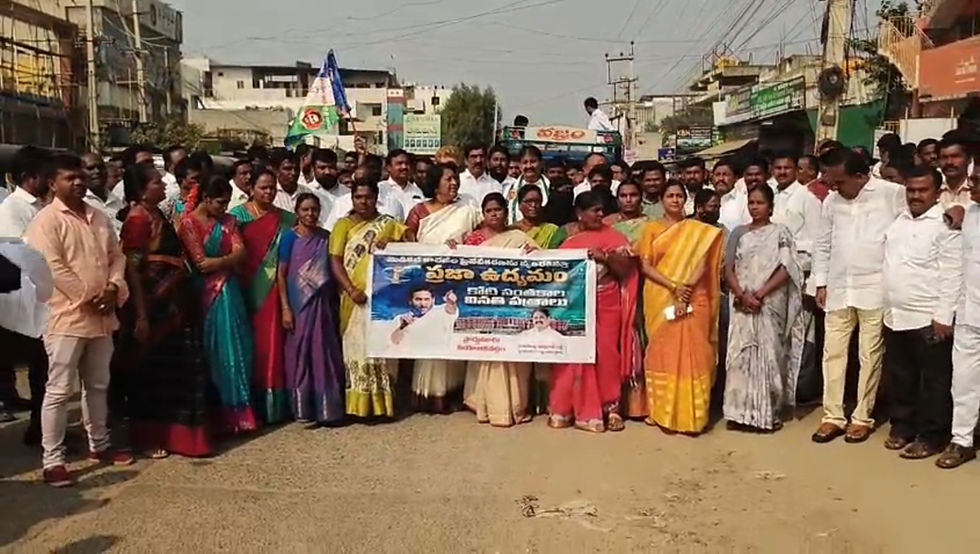 లక్షా రెండు వందల సంతకాల సేకరణ - వైసీపీ