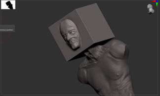 Annotation 2021-04-06 145015.jpg