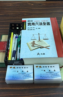 S__14991408.jpg