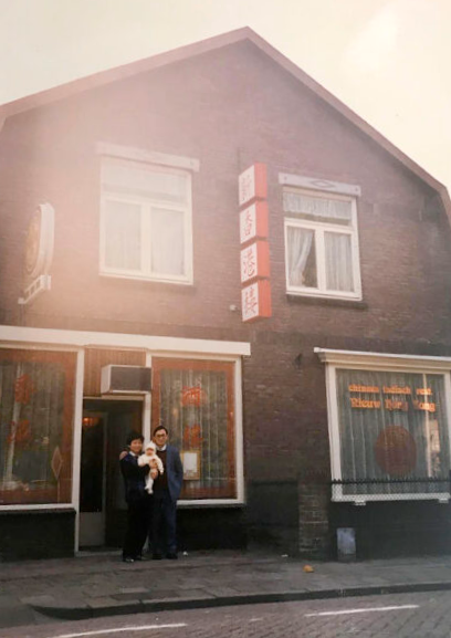 Familie-Tsang_edited.png