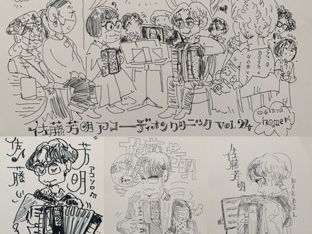 近況報告2022年12月