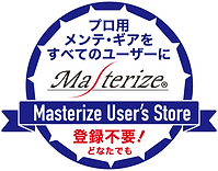 UsersStoreリンクバナー