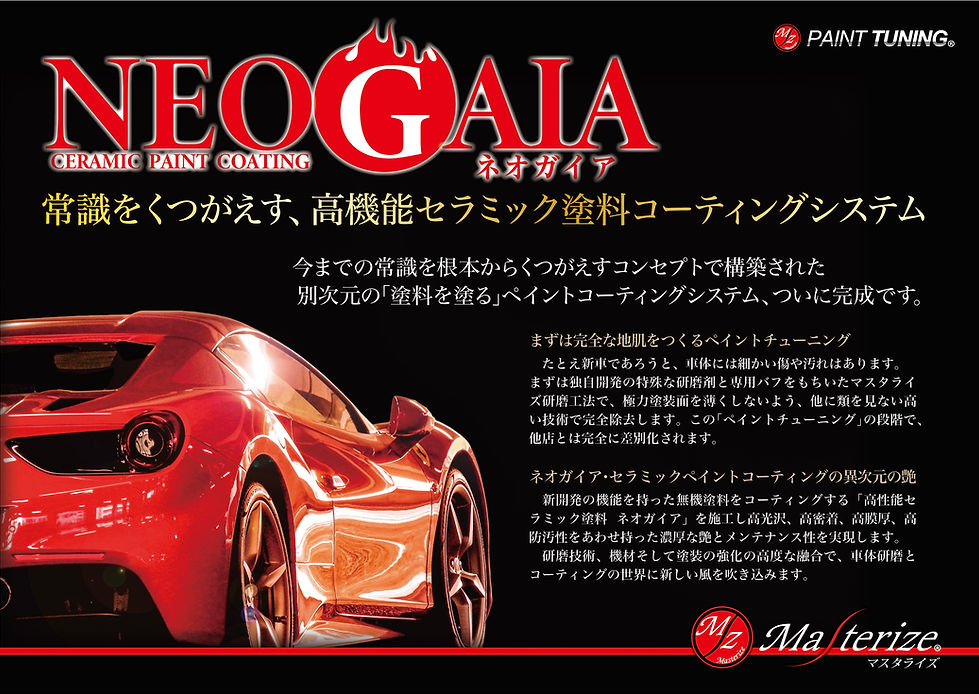 スクリーンショット 2024-09-19 18.28.07.jpg