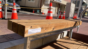 「馬場川ベンチ・プロジェクト」馬場川通りプロジェクト竣工に向けて、賛同金のご協力をお願いします!