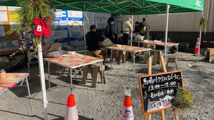 馬場川通りでクリスマスを楽しむ「KIDS & ART CHRISTMAS」のラストはクリスマスパーティを開催!!