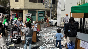 4月13日、紺屋町広場のお披露目を行いました!