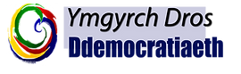 WELSH LOGO no back copy.png