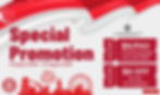 SG60 Special Promo