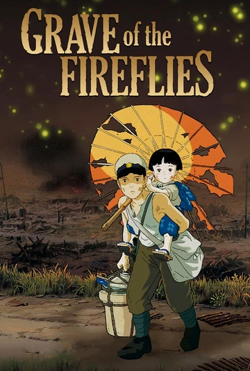 Grave_of_the_Fireflies_poster.webp