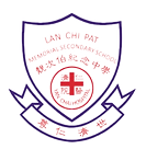 仁濟醫院靚次伯紀念中學_edited.png