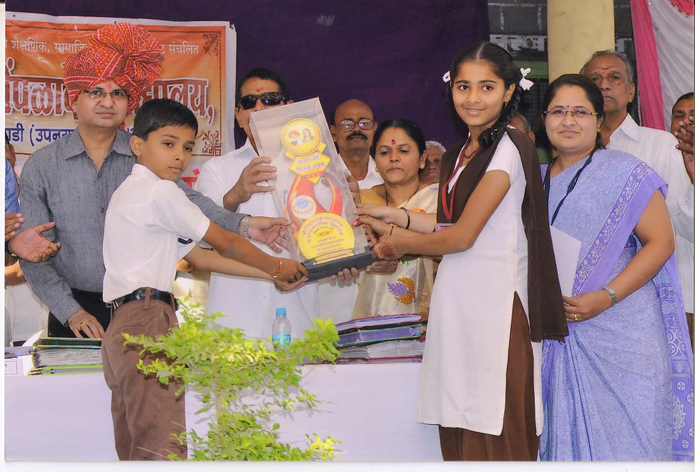Prize Distribution Ceremony