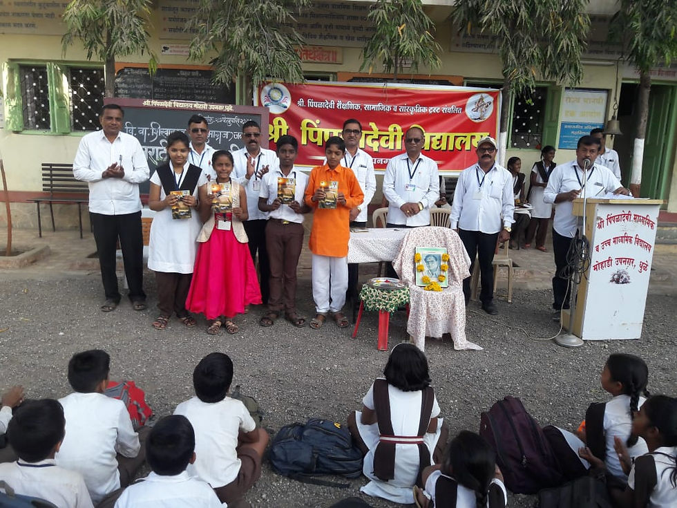 Celebrating"Marathi Rajbhasha Day."