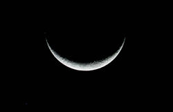 Luna Menguante