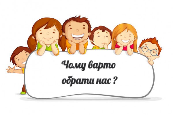 depositphotos_11961697-stock-illustratio