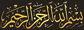 WhatsApp Image 2020-04-05 at 00.png