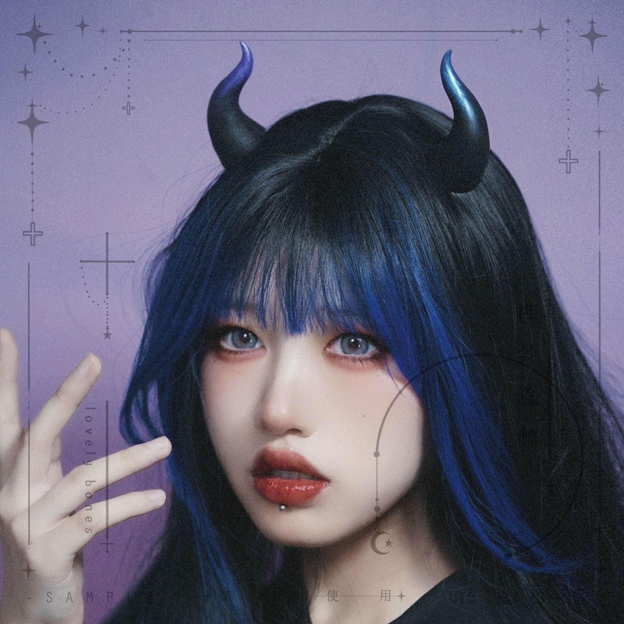 Horns- Cuernos