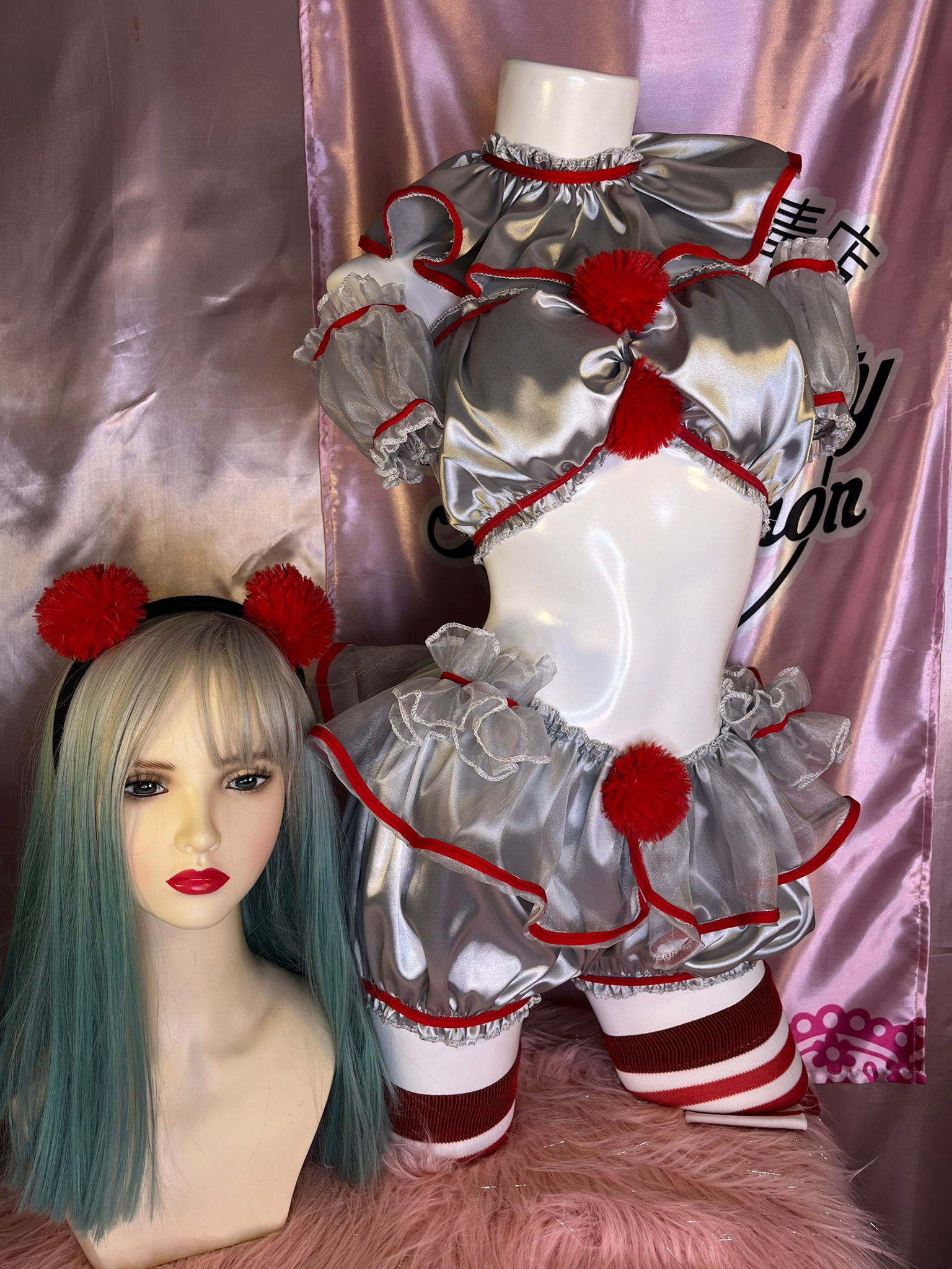 It ero cosplay