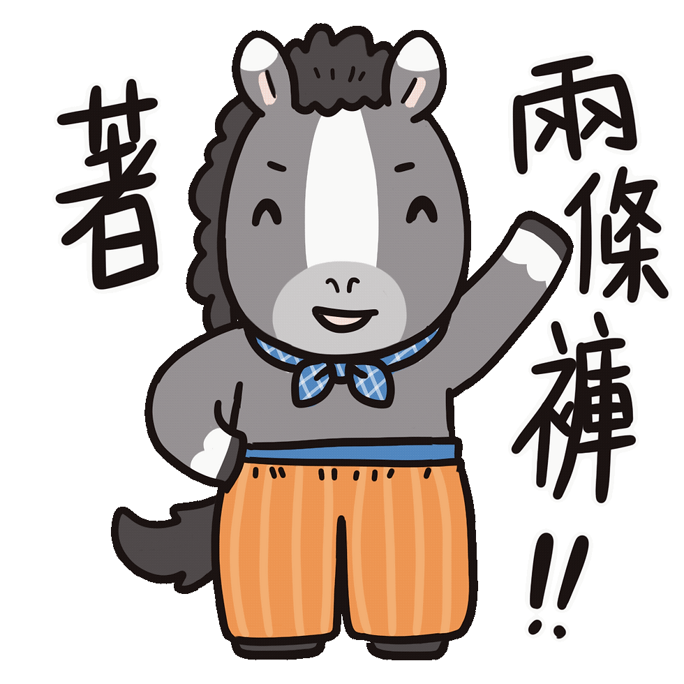 未命名的作品 12