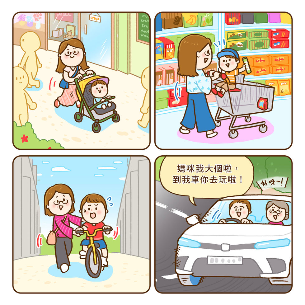 exxonmobil_mothersday